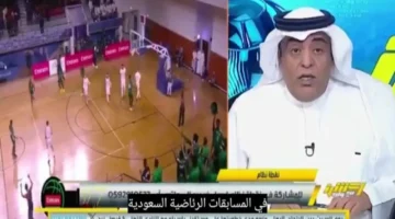 اشتباكات لاعبي الأهلي والعلا في كرة السلة تثير رد فعل الفراج وتسلط الضوء على تداعيات الحادثة